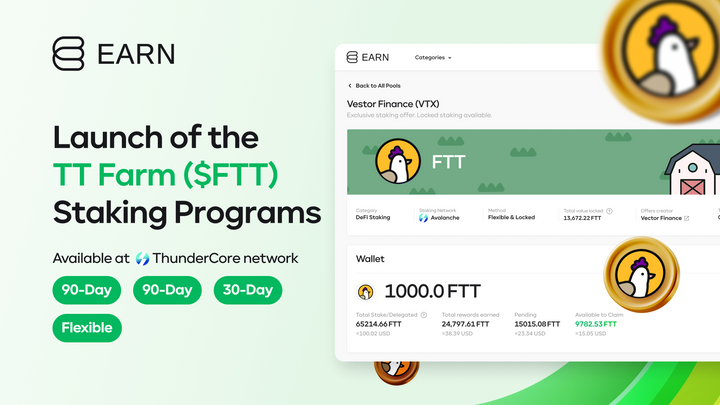 DeFi Staking: Launch of TT Farm (FTT) pools